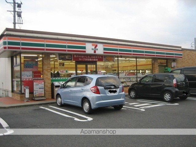 テラ ハウスの周辺写真