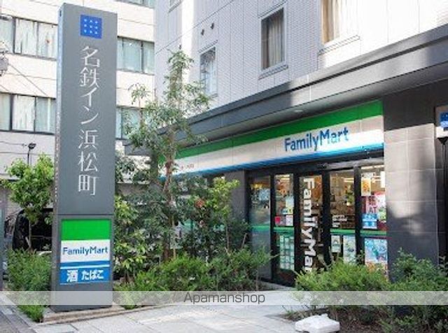 WHITE TOWER HAMAMATSUCHOの周辺写真