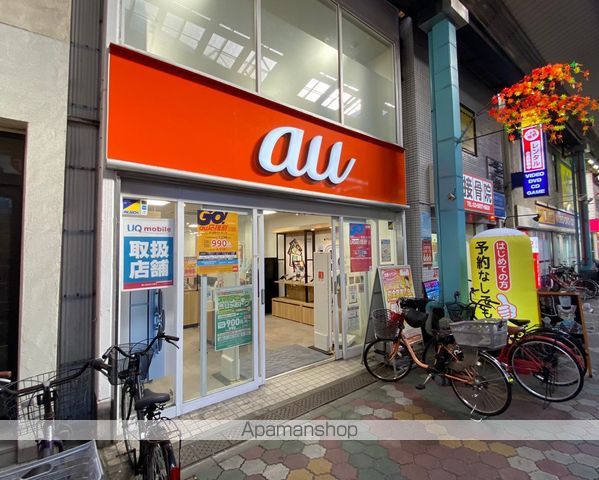 レオパレスラインホルト立石IIの周辺写真