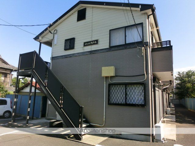 サマックス アルテールの外観写真