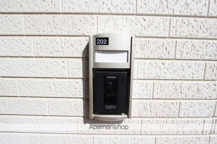 ナリッシュＬｅｅ　Ⅱ[1LDK/49.17m2]のその他部屋・スペース