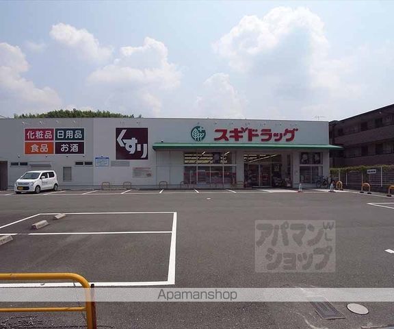 メトロポリタン小野駅東12の周辺写真