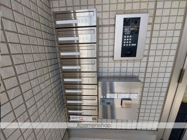 ラウム上杉のその他写真