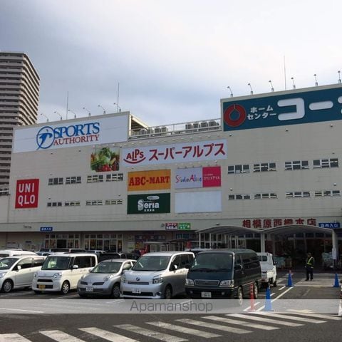 ハイツセイワの周辺写真