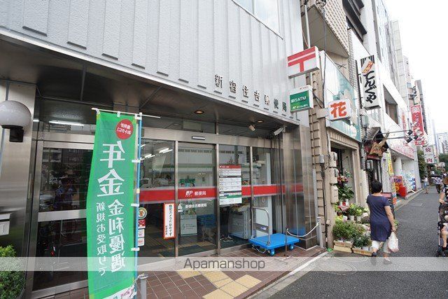 ローゼンハイムの周辺写真