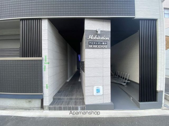 アビタシオン桃谷の玄関写真