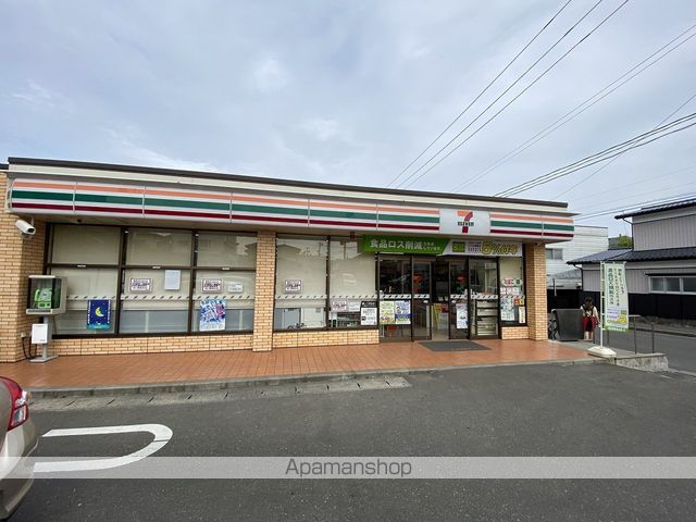 コーポサクラの周辺写真