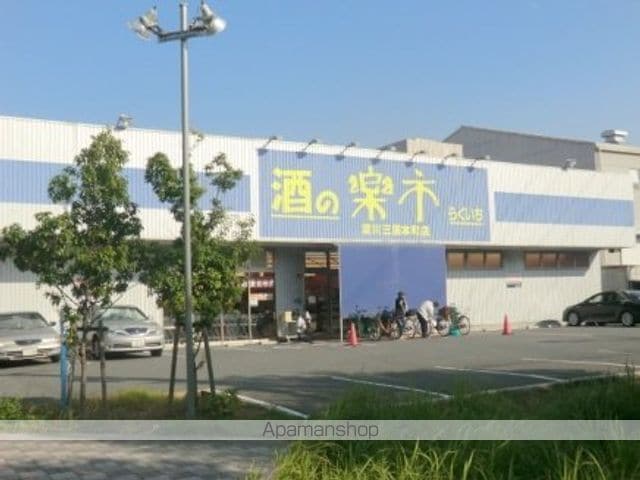 シンセリティ野中の周辺写真