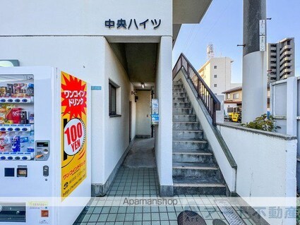 中央ハイツ[1DK/22.68m2]のエントランス7