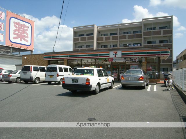 Ellina波多江駅北の周辺写真