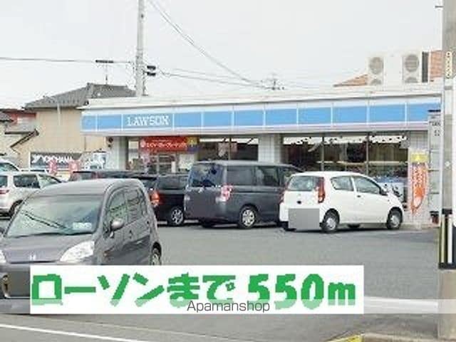 クレメントSの周辺写真