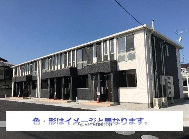 グランドコート飾西