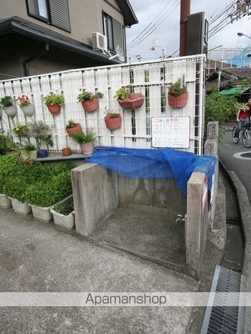 ワンテンションのその他写真