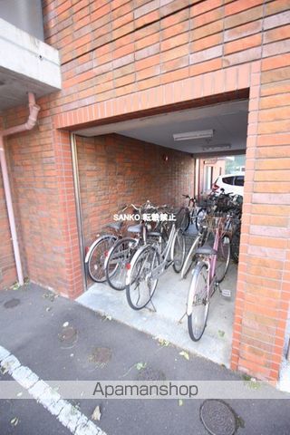 カトラン麻生のその他写真