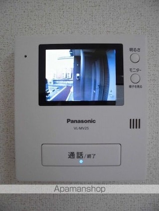 ラッフィナート・ドゥーエ[1LDK/46.28m2]のその他設備