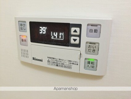 宮城県仙台市青葉区下愛子字観音[1K/33.12m2]の内装4