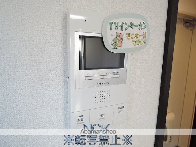 グランメールシャルム山鼻17の内装写真