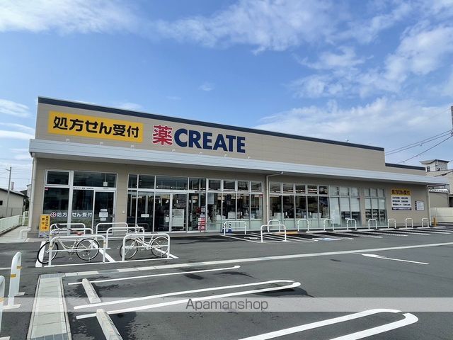 アーネストビルの周辺写真