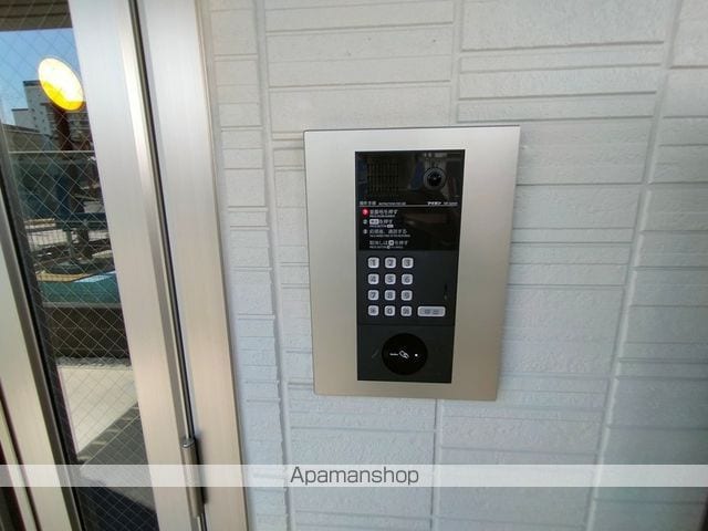 アルカンシエルのその他写真