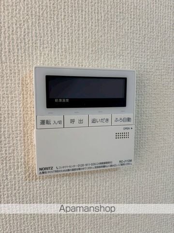 ポラリスの内装写真