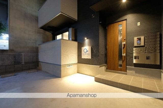 Q-STAGE住吉の外観写真