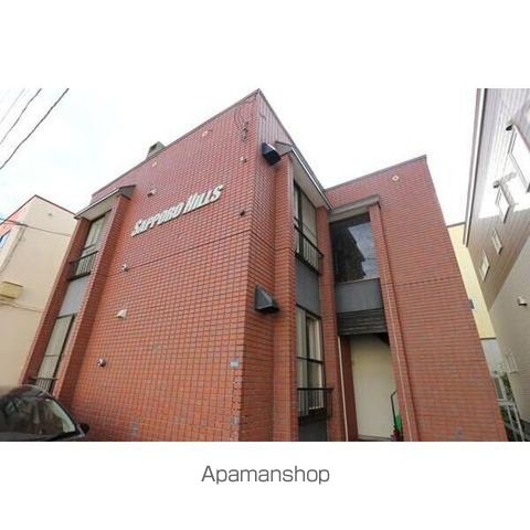 札幌ヒルズの外観写真