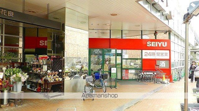 ポプリ中山の周辺写真