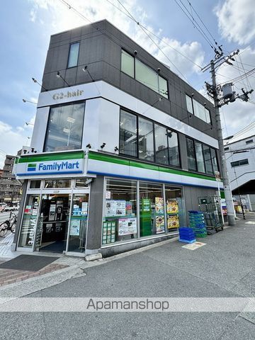 WOMコンドミニアム玉造の周辺写真
