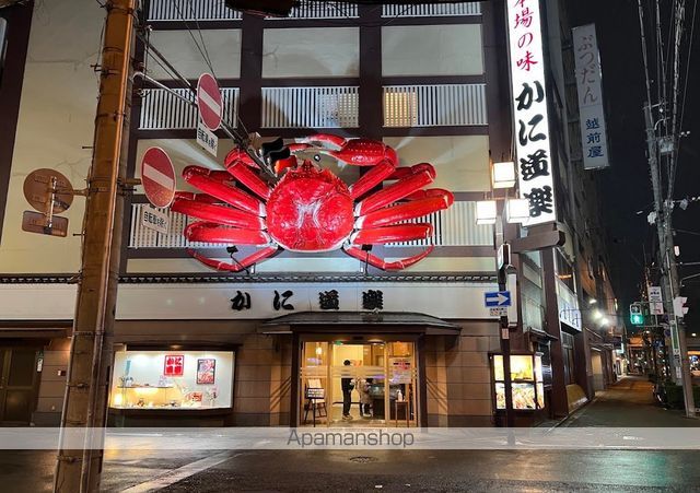レオパレスさくら Eastの周辺写真