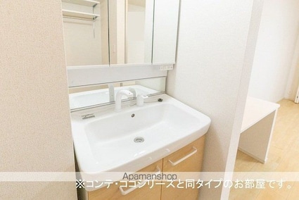 サン・ヴェールⅡ[1K/35m2]の洗面所