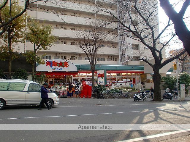 スカイコート宮崎台第3の周辺写真