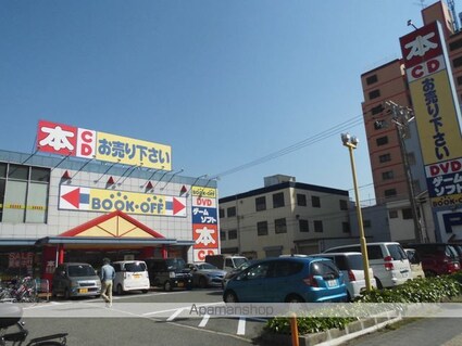 パサログランデ永代町[2LDK/60.01m2]の周辺5