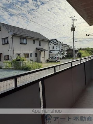 ハイカムール　南　Ｂ棟[2LDK/57.08m2]のバルコニー