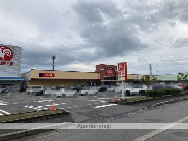 ロイヤルガーデン住吉の周辺写真
