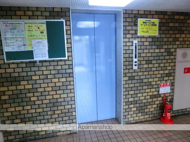 香里ロイヤルプラザのその他写真