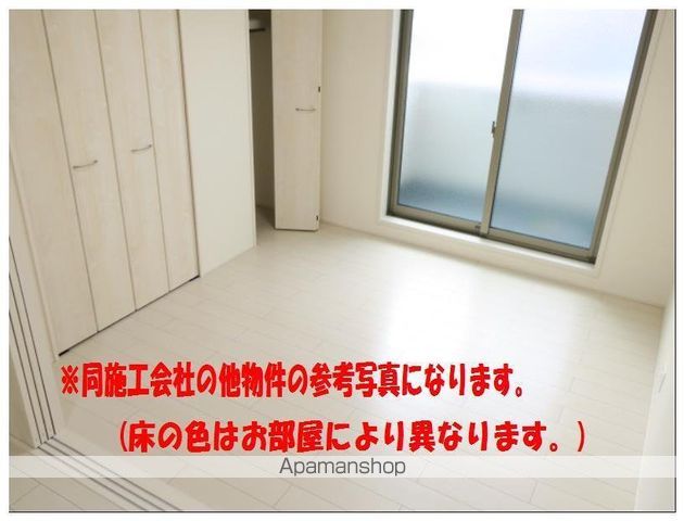 フジパレス西三荘V番館の内装写真