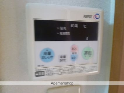 アル・ヴィラージュ[1K/26.05m2]の内装1
