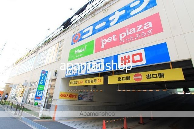 アリヴィスSHIMMACHIの周辺写真