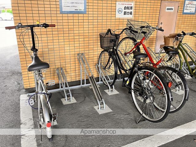 アペックス四ツ井のその他写真