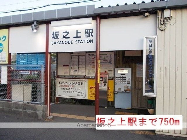 GRASS・Kの周辺写真