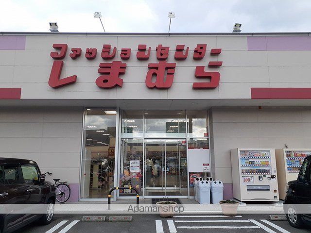 パ-クリバ-サイドの周辺写真