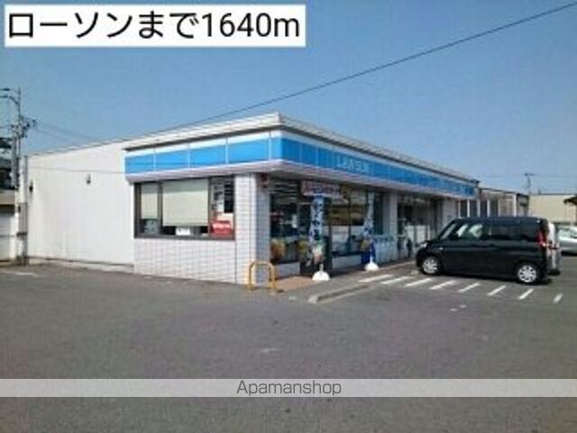 ファビラウスの周辺写真