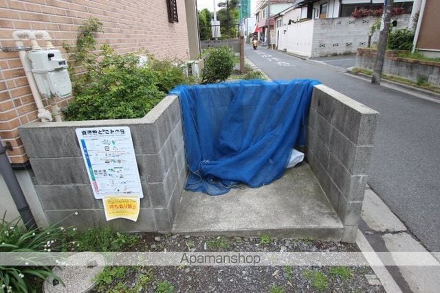 アタラクシアの内装写真