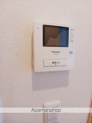 アプフェル[2LDK/60.13m2]のその他設備