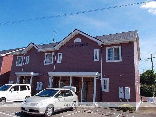 サンライト三屋 B棟の外観写真