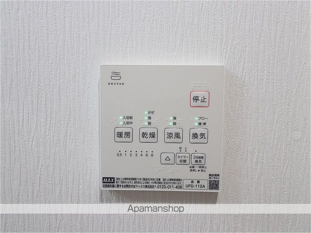 ピネータ天保山の内装写真