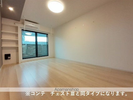 ジュネス　エアリー[1K/31.21m2]のリビング・居間