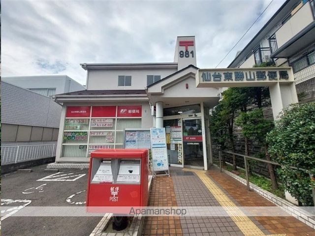 コーポ冨美の周辺写真