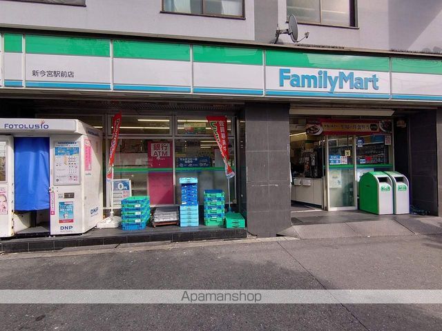 セオリー難波南プレミアム 205 ｜ 大阪府大阪市浪速区戎本町１丁目9-18（賃貸マンション1K・2階・26.07㎡） その15