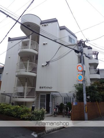 松本マンションの外観写真